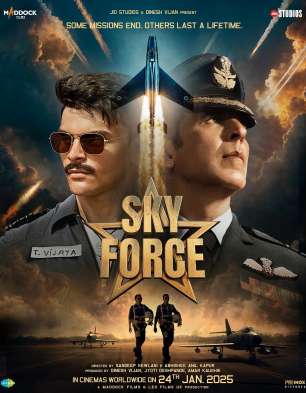 Sky Force