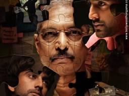 Suspects poster
