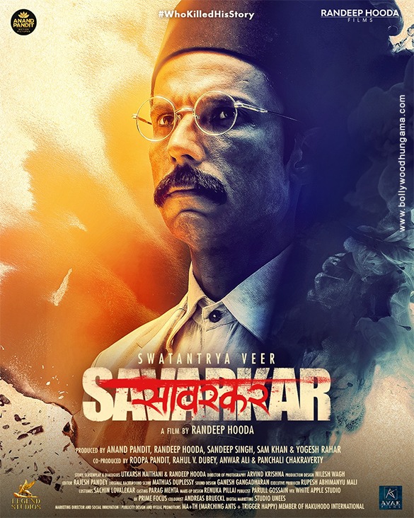 swatantraveer savarkar 9
