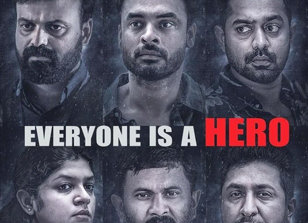 Tovino Thomas starrer 2018 to release in Hindi and other languages on May 26
