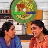 Classic sitcom Tu Tu Main Main to make a comeback on OTT, confirms Sachin Pilgaonkar; speaks about a “twist”