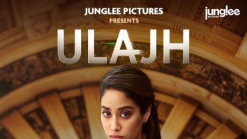 Ulajh