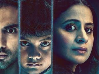 Adhura – Official Trailer | Prime Video India