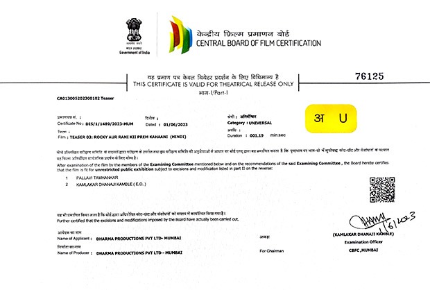 BREAKING! Rocky Aur Rani Kii Prem Kahaani teaser cleared by CBFC; to release along with Prabhas starrer Adipurush