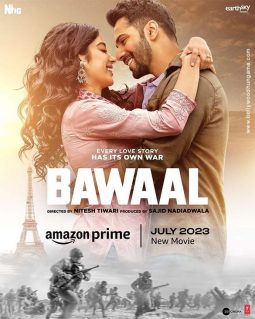 First Look Of The Movie Bawaal