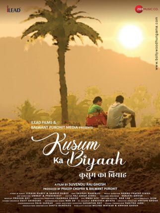 First Look Of The Movie Kusum Ka Biyah
