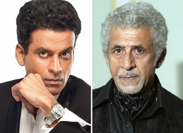 Manoj Bajpayee sets the record straight on alleged dig at Naseeruddin Shah's Filmfare awards revelation; says, “Meri aukaat nahi ki main Naseer bhai se uunchi aawaz mein bhi baat kar paun!”