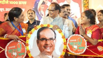 Monthly amount of Rs. 1000 to Ladli Behna will be increased to Rs. 3000 respectively: Chief Minister Shri Chouhan