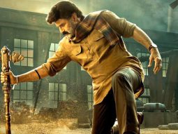 Nandamuri Balakrishna starrer NBK108 gets its title; film named as Bhagavanth Kesari