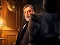 First Look Of The Movie Neeyat