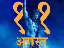 Akshay Kumar starrer OMG 2 to release in theatres on August 11