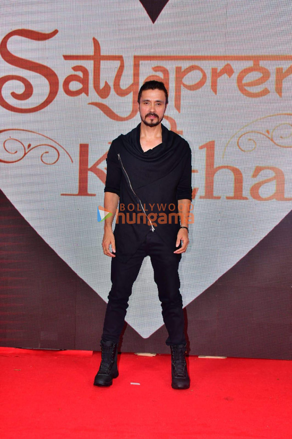 photos celebs grace the premiere of satyaprem ki katha 14