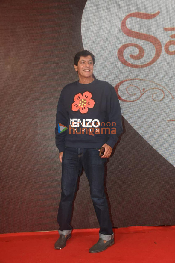 photos celebs grace the premiere of satyaprem ki katha 21