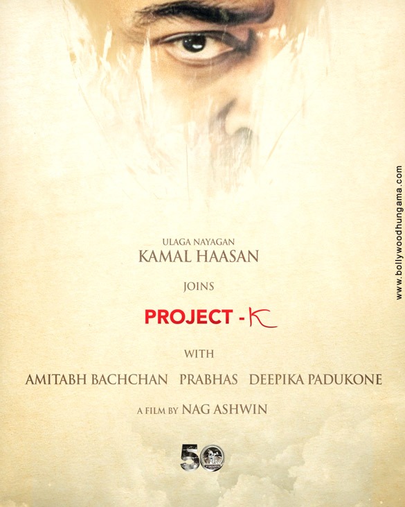 project k 8