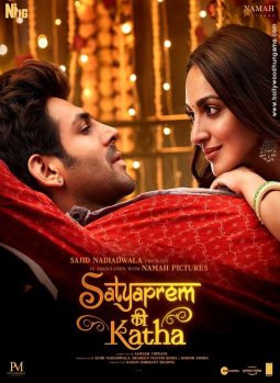 Satyaprem Ki Katha