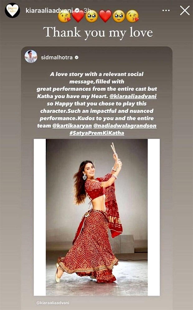 Sidharth Malhotra reviews Kiara Advani starrer SatyaPrem Ki Katha; praises his wife by saying, “You have my heart”