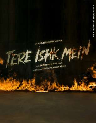 Tere Ishk Mein