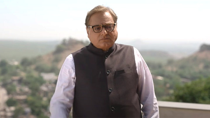 Ajmer 92 | Official Trailer | Karan Verma | Pushpendra Singh | Sumit Singh | U&K Films Entertainment Ajmer 92 | Official Trailer | Karan Verma | Pushpendra Singh | Sumit Singh | U&K Films Entertainment