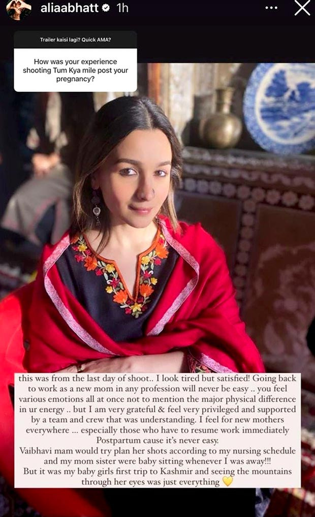Alia Bhatt says ‘it’s never easy’ to a fan who asked her about resuming shoot of ‘Tum Kya Mile’ post motherhood