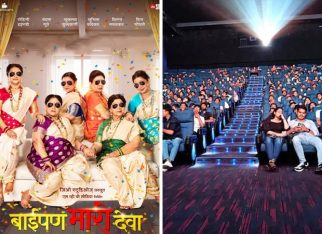 Does the success of Baipan Bhari Deva indicate there is no problem with Marathi films getting enough shows or is this just an isolated example? Experts discuss