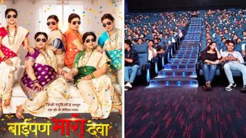 Does the success of Baipan Bhari Deva indicate there is no problem with Marathi films getting enough shows or is this just an isolated example? Experts discuss