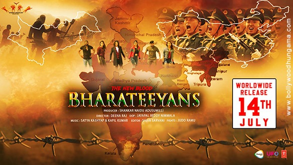 bharateeyans 2 2