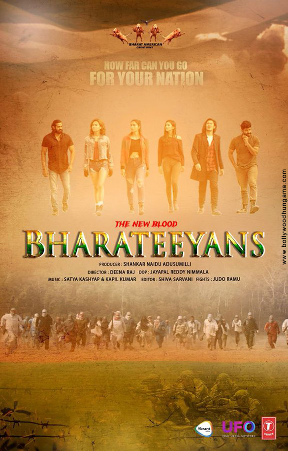 Bharateeyans First Look - Bollywood Hungama