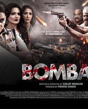 Bombay Review | Bombay Movie Review | Bombay 2023 Public Review | Film ...