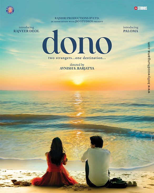 dono movie review bollywood hungama