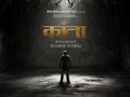 Dulquer Salmaan teams up with Rana Daggubati for Kaantha: “It’s unlike anything we’ve seen in Indian cinema”