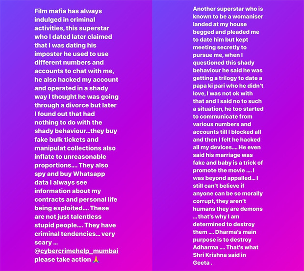 Kangana Ranaut accuses a “womaniser superstar” of hacking her account; requests Mumbai Cyber Police to “take action”