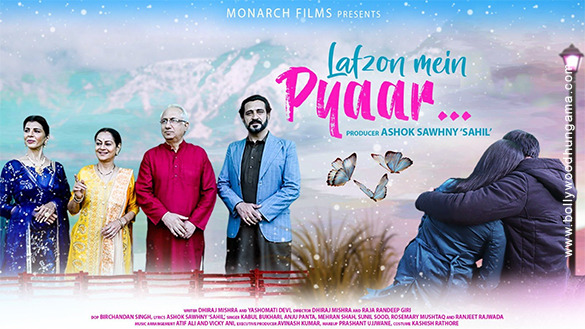 lafzon mein pyaar 3