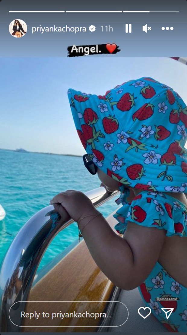 Priyanka Chopra shares adorable vacation snapshot of daughter Malti Marie; see picture