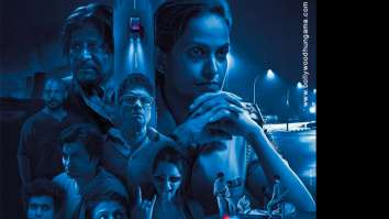 First Look Of The Movie Minus 31-The Nagpur Files