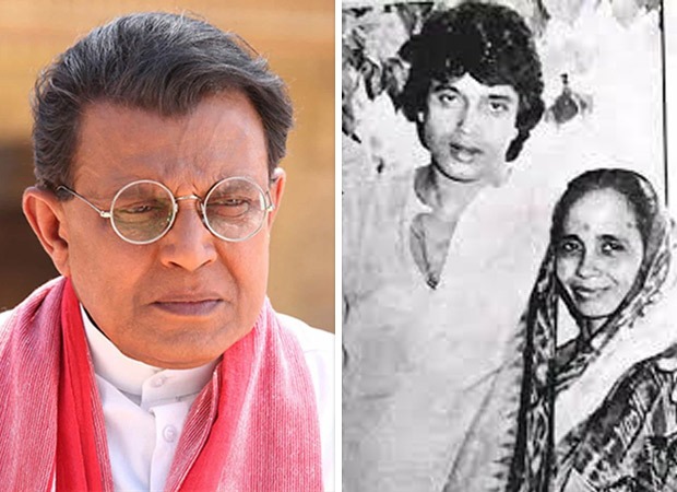 Mithun Chakraborty's mother, Santirani Chakraborty, passes away; actor's son Namashi confirms