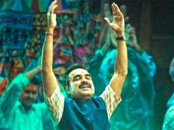 Oonchi Oonchi Waadi | OMG 2 | Akshay Kumar, Pankaj Tripathi, Yami Gautam