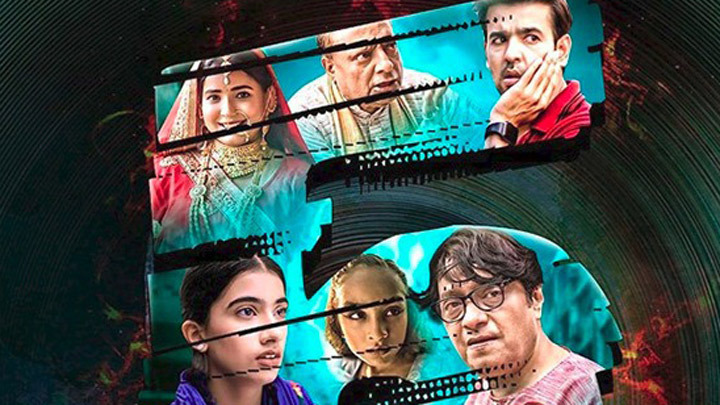 Panch Kriti Five Elements | Rural Bharat Hindi Movie Trailer Panch Kriti Five Elements | Rural Bharat Hindi Movie Trailer