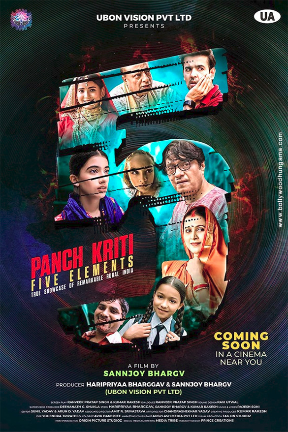 panch kriti five elements 2