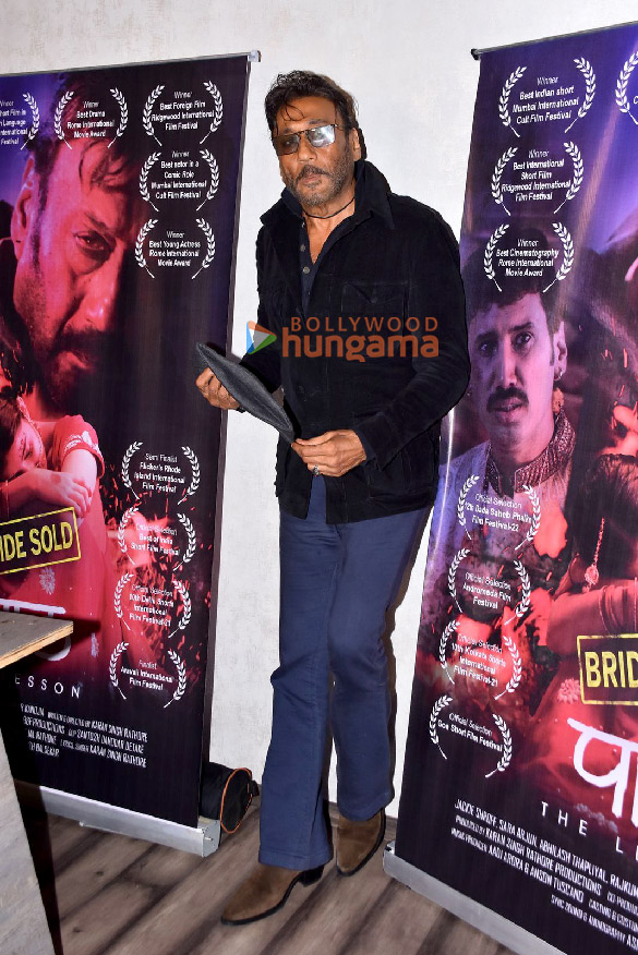 Photos: Jackie Shroff, Amrita Rao and others gets clicked at the special screening of his award winning short film Paath Photos: Jackie Shroff, Amrita Rao and others gets clicked at the special screening of his award winning short film Paath