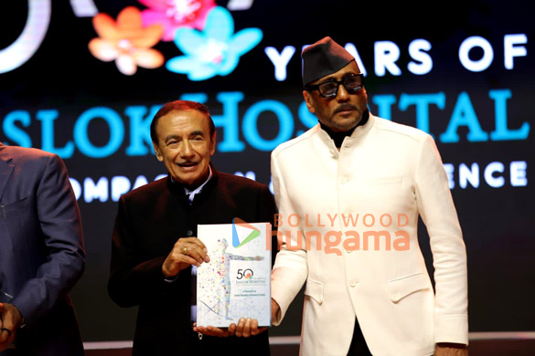 photos jackie shroff graces golden jubilee celebration of jaslok hospital 6