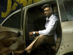 Rajinikanth starrer Jailer gets UA certificate from CBFC
