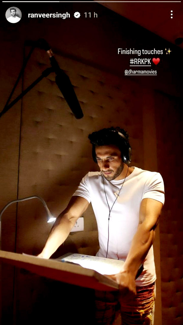 Ranveer Singh gives ‘finishing touches’ at dubbing studio for Rocky Aur Rani Kii Prem Kahaani Ranveer Singh gives ‘finishing touches’ at dubbing studio for Rocky Aur Rani Kii Prem Kahaani