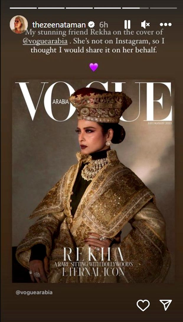 Zeenat Aman extends warmth and appreciation to Rekha's magazine cover appearance; says, “My stunning friend Rekha…”