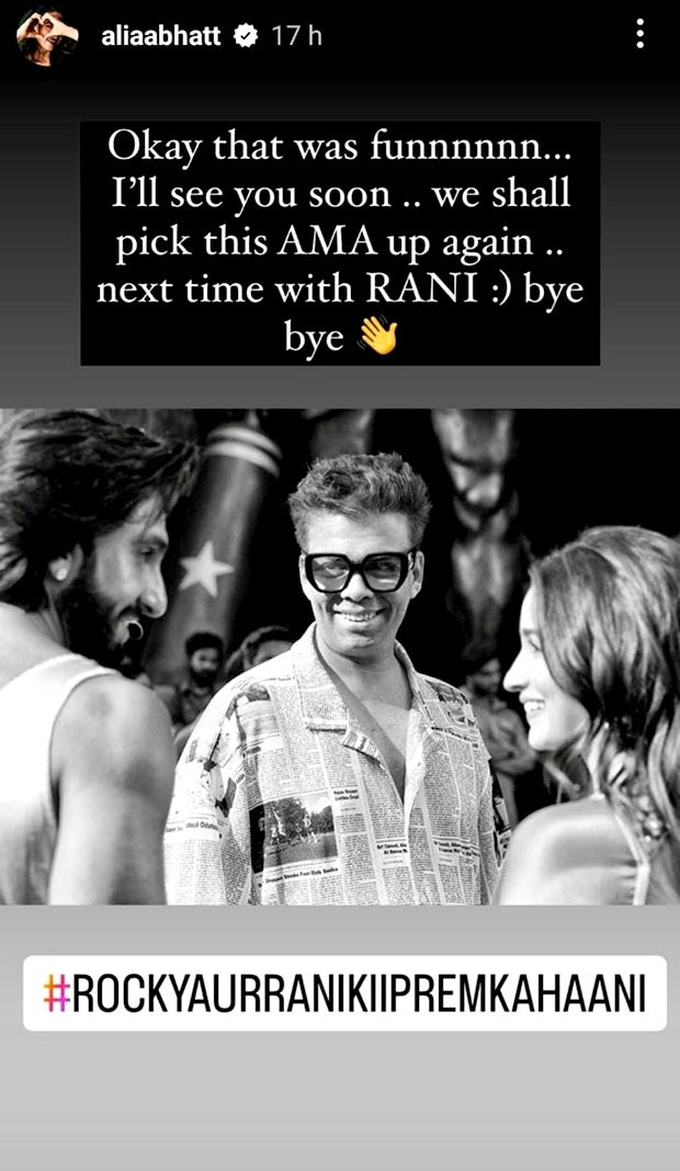 Rocky Aur Rani Kii Prem Kahaani Alia Bhatt and Ranveer Singh gaze at each other under a ‘smiling’ Karan Johar’s command in behind-the-scenes photo