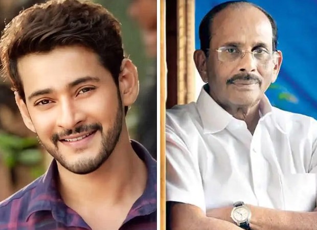 SS Rajamouli and Mahesh Babu film to be bigger than RRR, reveals writer KV Vijayendra Prasad