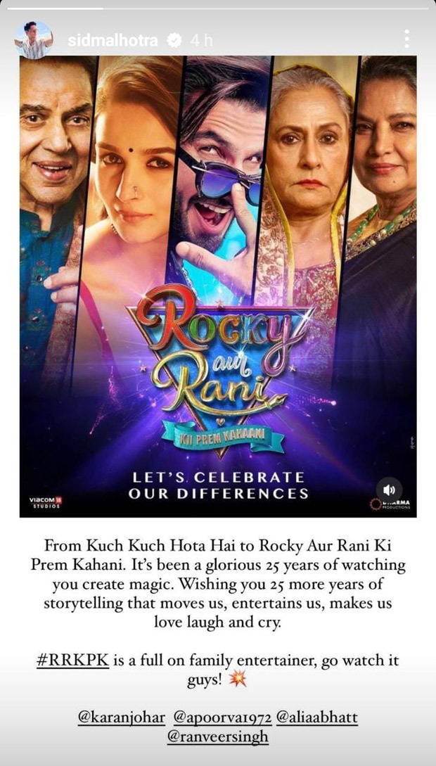 Sidharth Malhotra reviews Rocky Aur Rani Kii Prem Kahaani; calls it “full on family entertainer”