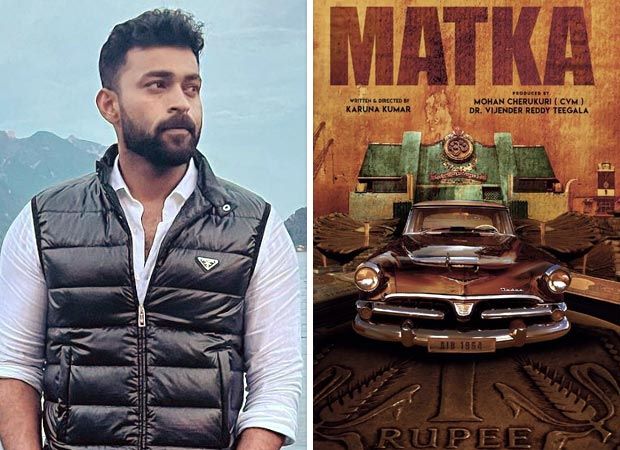 Varun Tej starrer VT14 gets titled Matka