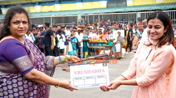 vrushabha 1 2