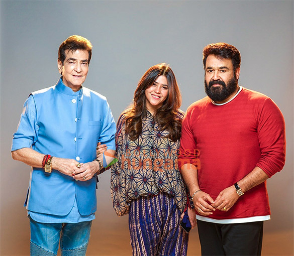 vrushabha 1