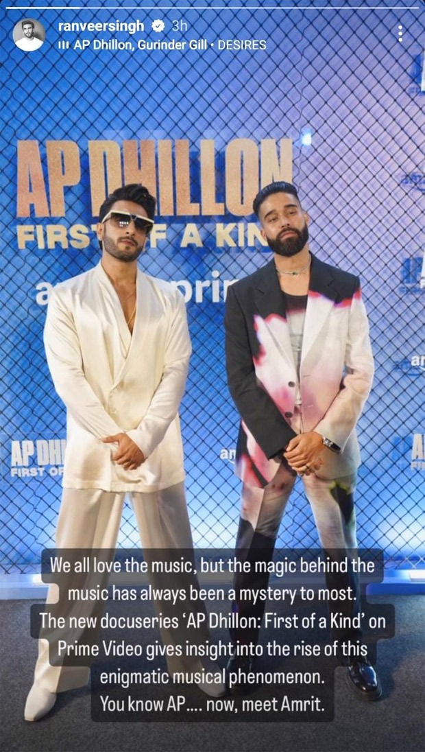 AP Dhillon: First of a Kind: Ranveer Singh lauds AP Dhillon; says, “You know AP....now, meet Amrit”